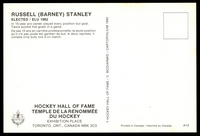 Stamp picture